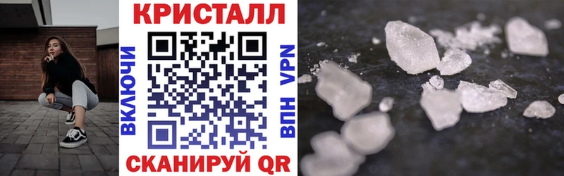 ОМГ ОМГ вход  Поронайск  Амфетамин 98% 