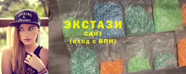 дживик Новозыбков