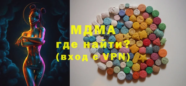 дживик Новозыбков