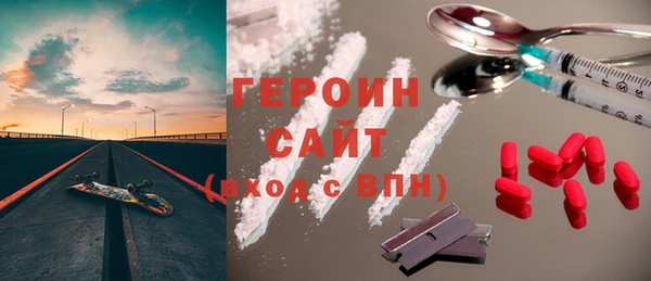 МДПВ Новодвинск