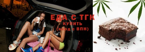 МДПВ Новодвинск