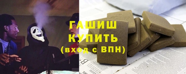 МДПВ Новодвинск