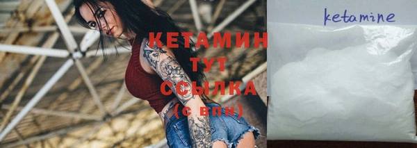 МДПВ Новодвинск