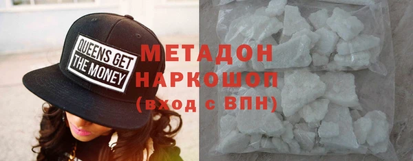 дживик Новозыбков