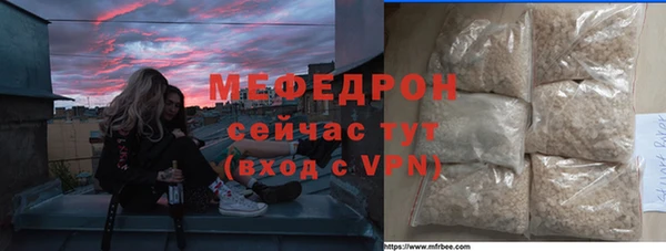 дживик Новозыбков