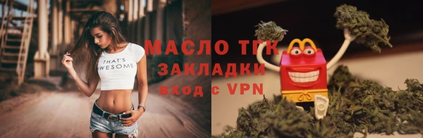 МДПВ Новодвинск