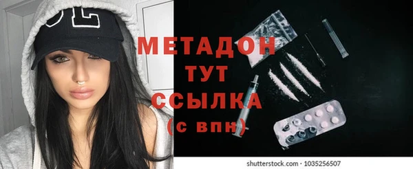МДПВ Новодвинск