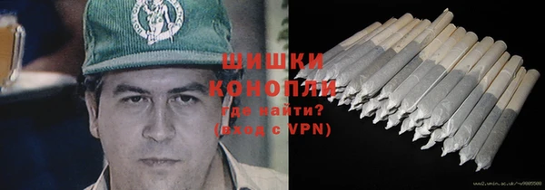 мефедрон мука Нея