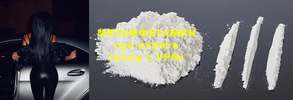 МДПВ Новодвинск
