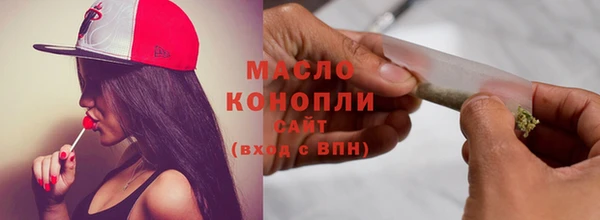 mix Мензелинск