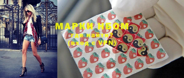 МДПВ Новодвинск