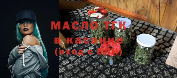 МДПВ Новодвинск
