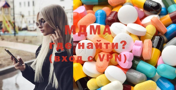 дживик Новозыбков