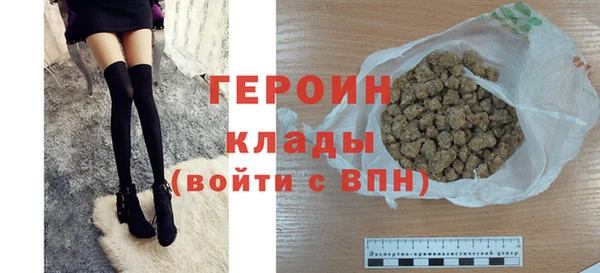 каннабис Новокубанск