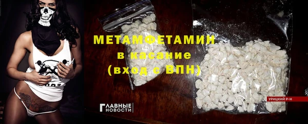 дживик Новозыбков