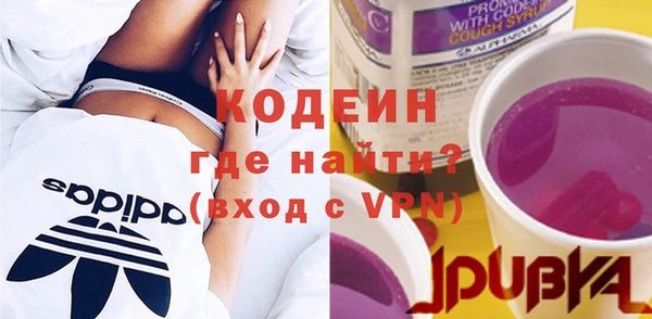 МДПВ Новодвинск