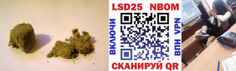 как найти закладки Поронайск блэк спрут зеркало сайты даркнета формула Лсд 25 экстази ecstasy