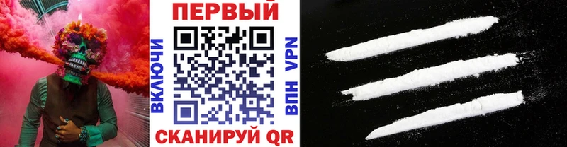 наркотики  Поронайск  blacksprut сайт  Метамфетамин Methamphetamine 